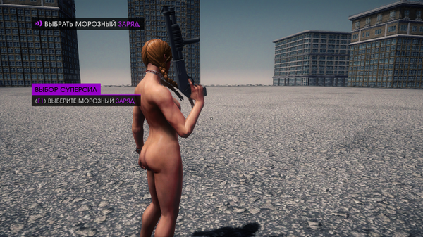 Saints Row IV Screenshot 2020.05.24 - 22.40.31.90.png