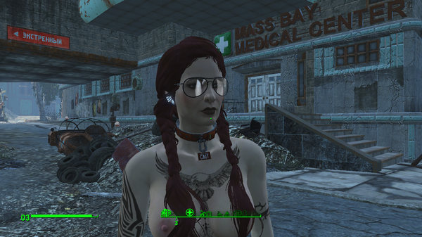 Мейкап Кейт.png