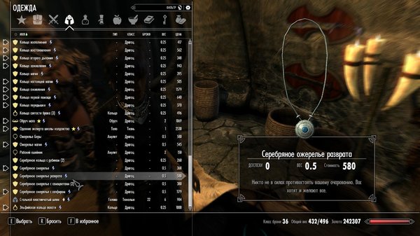 TESV 2020-05-11 15-35-12-50.jpg