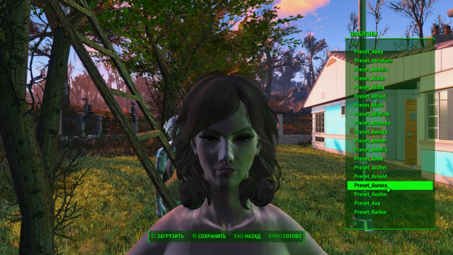 Снимок экрана (153).png