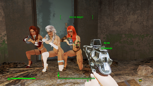 Команда ... Или банда .png