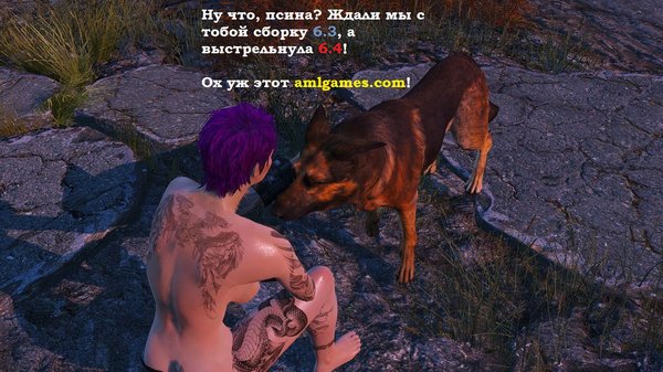 Алиса с псиной. Мысли вслух.. ;)