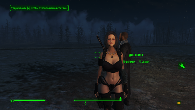 Снимок экрана (7).png