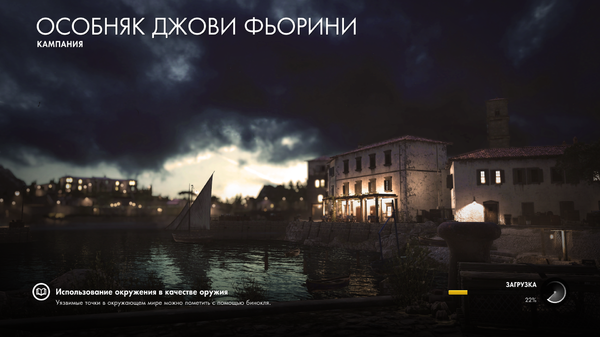 Sniper Elite 4 Screenshot 2020.09.02 - 20.08.10.71.png