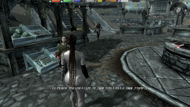 Elder Scrolls V  Skyrim Screenshot 2020.11.16 - 02.14.33.94.png