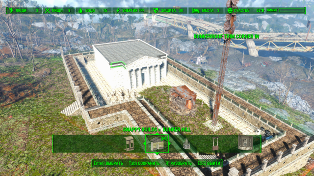 Снимок экрана (89).png