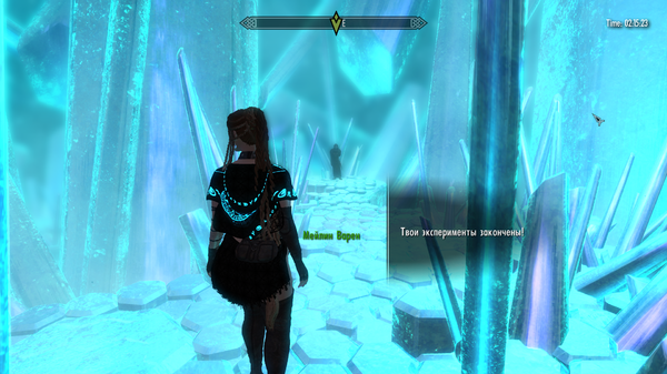 Тебя выселяют, аренда кончилась. 2020.11.20 - 02.15.23.22