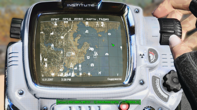 Fallout4 2020-12-27 22-06-24.png