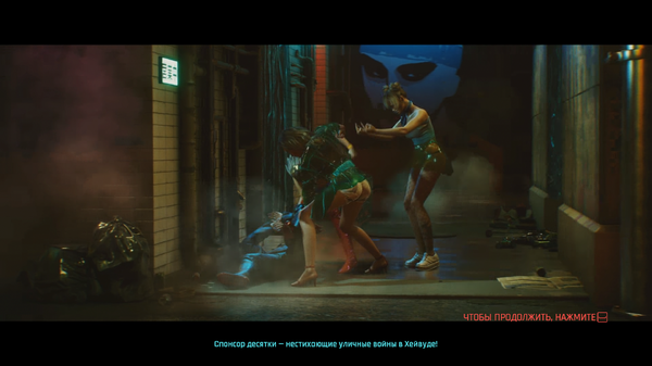 Cyberpunk 2077 Screenshot 2020.12.20 - 12.55.36.30.png