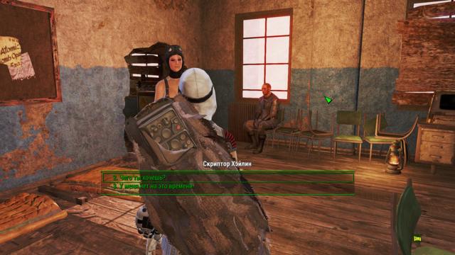 Fallout4 2021-01-06 23-55-58.png