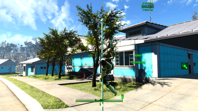 Fallout4 2021-01-18 15-01-57.png