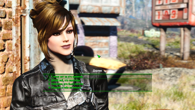 Снимок экрана (134).png