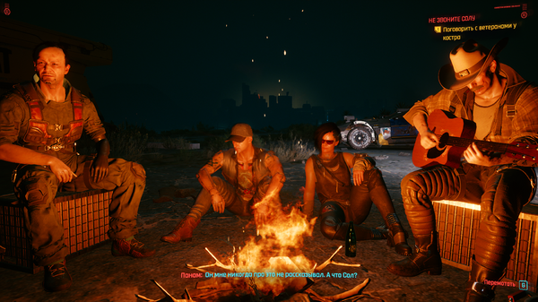 Cyberpunk 2077 Screenshot 2021.01.06 - 20.34.53.52.png