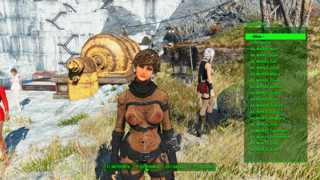 Снимок экрана (195).png