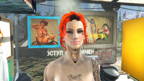 Милая Алиса.