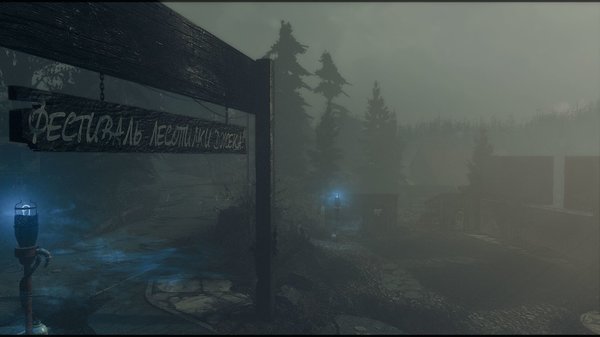 Лесопилка на озере.. Fallout-4 (Сборка 6.5)