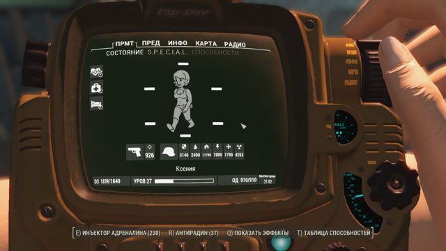 Fallout4 2021-03-30 21-02-28.png