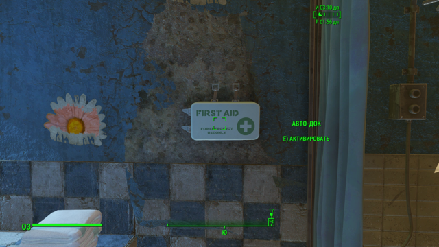 Снимок экрана (217).png