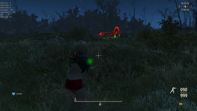 Fallout4 2021-04-07 00-29-24.png