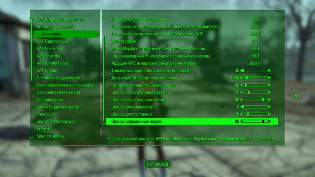 Снимок экрана (251).png