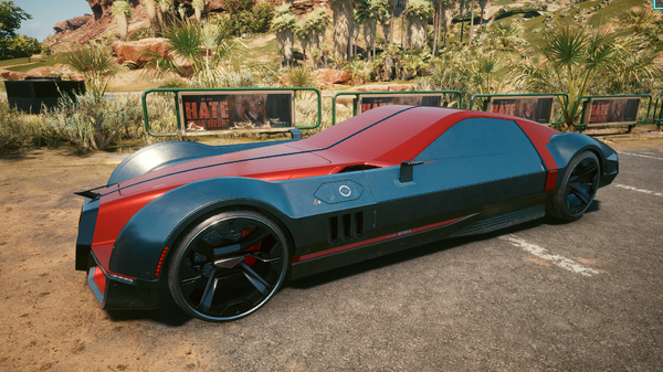 Купить что ли .png