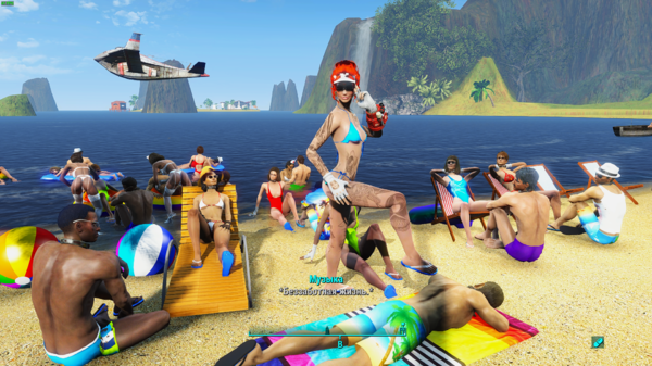 Алиса :-"Пока лежи смирно и не шевелись".