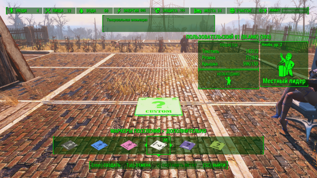 Снимок экрана (177).png