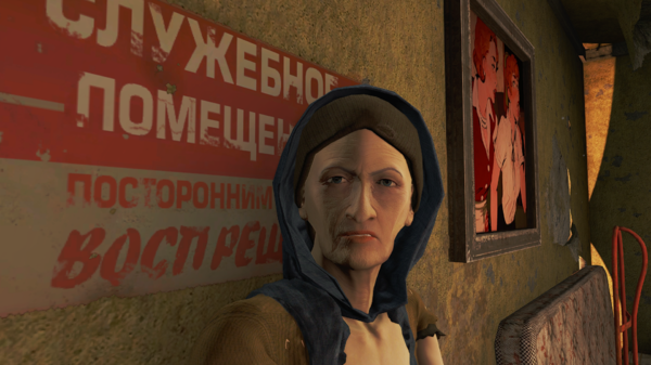 Ветеран труда древнейшей профессии.