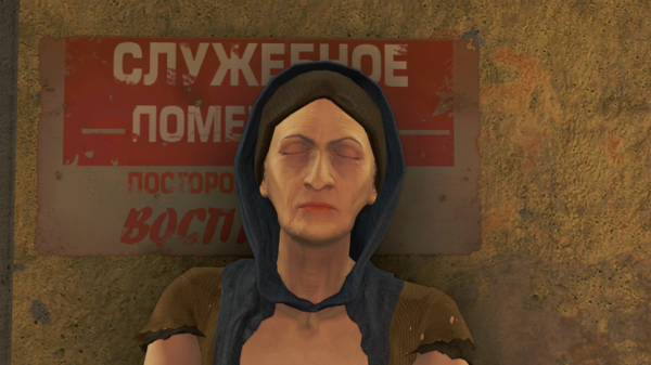 Сара Коннор спит на своём рабочем месте.