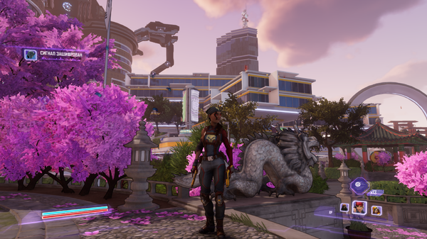 Agents of Mayhem Screenshot 2021.05.15 - 20.30.54.21.png