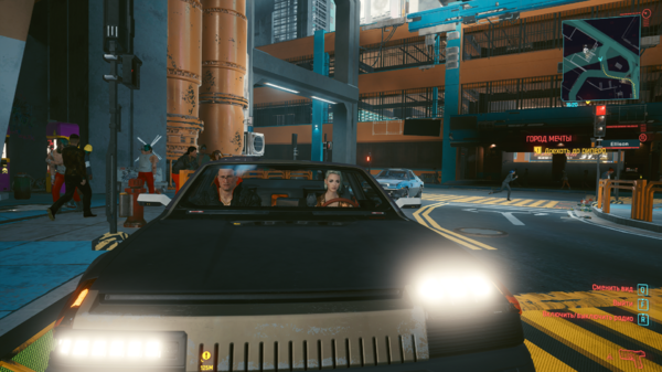 Джеки показывает Ви дорогу к Виктору.