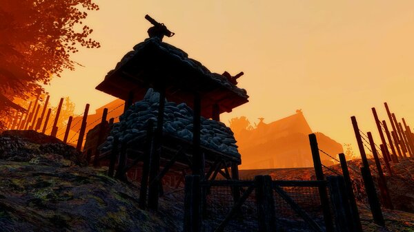 Друзьям здесь рады... Poselenia Windfire