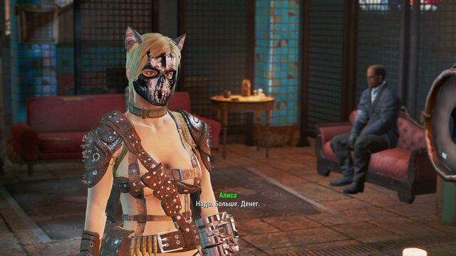 Fallout4 2021-07-04 14-26-08-35.jpg