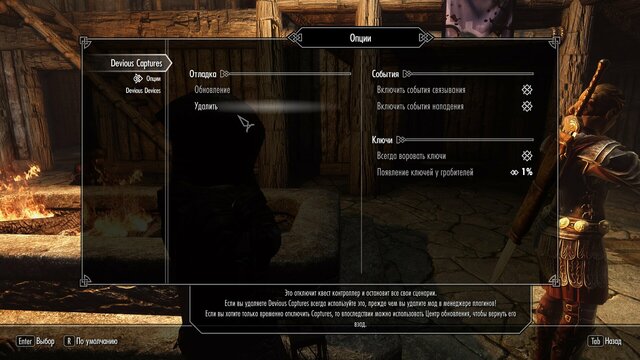 enb 2021_07_27 19_45_45_05.jpg