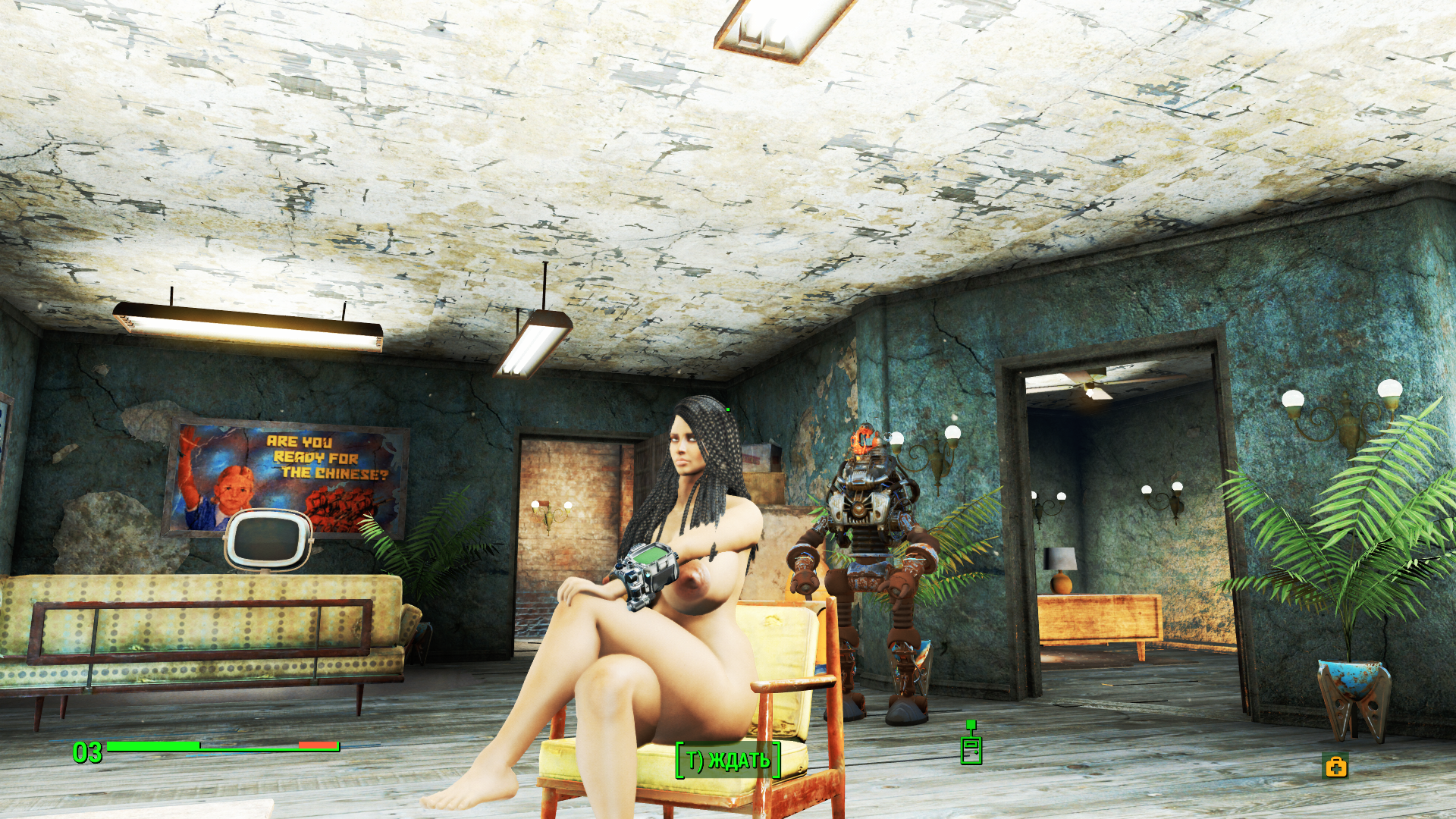 Fallout4 SEXFall_ 6.5.1