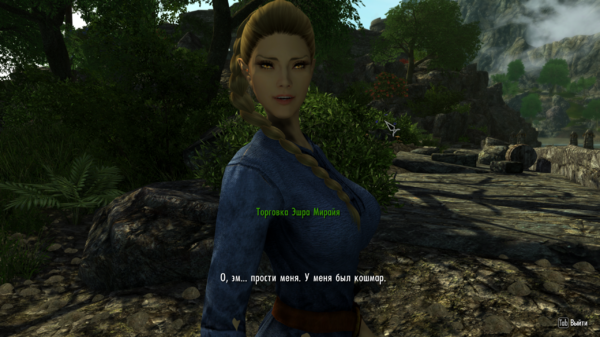 Сорри, задремала чутка..