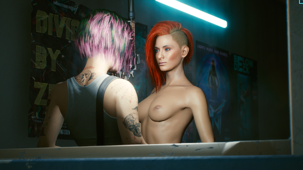 Соблазнение Джуди