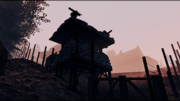 Охранная вышка в поселении..