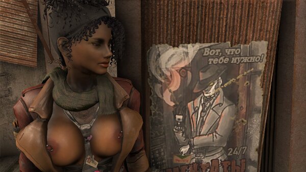 Fallout4 2021-07-28 20-39-21-11.jpg