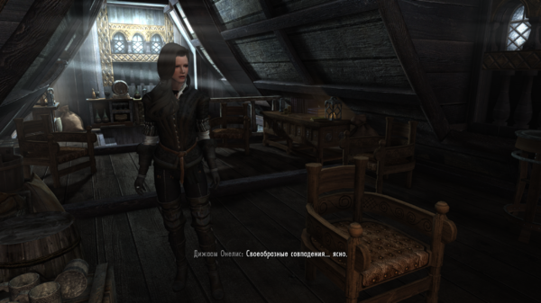 Щаз будет скандал. И девушка пошлёт ГГ на три весёлые буквы.