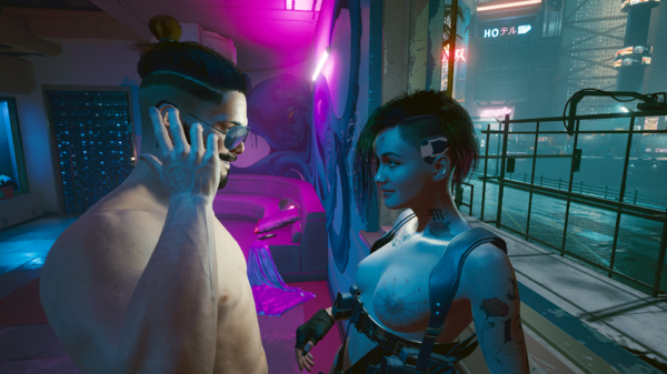 Ви в гостях у Джуди-4.