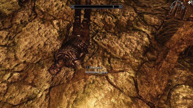 пакостный жмур.jpg