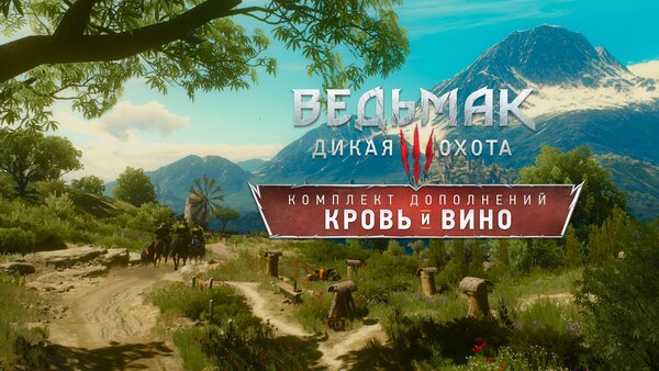 witcher3 2021-08-24 20-11-22-74