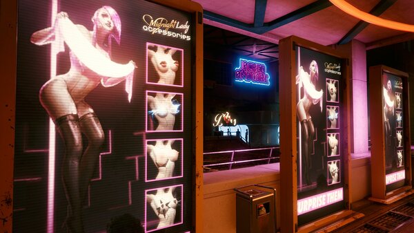 (с) В шумном балагане, девочки что надо.. ;)