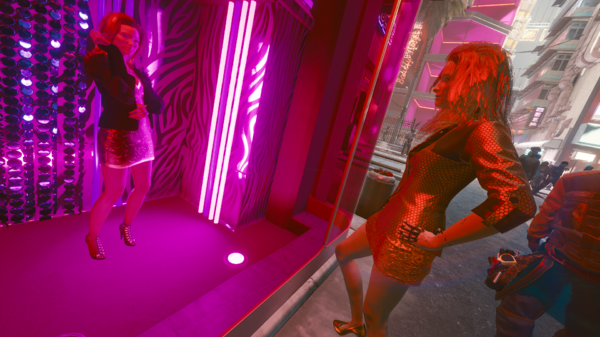 Ви увидела свою родную сестру.