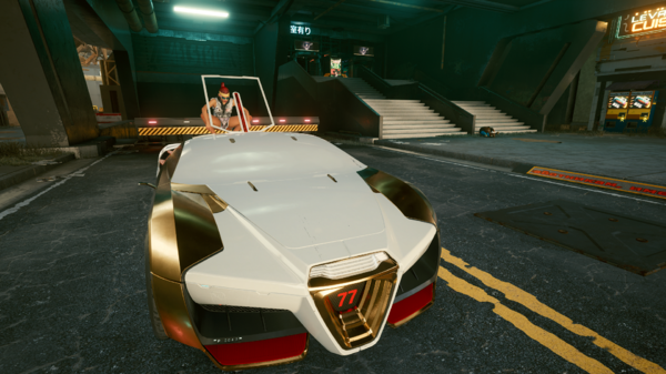 Ви хочет форсировать двигатель.