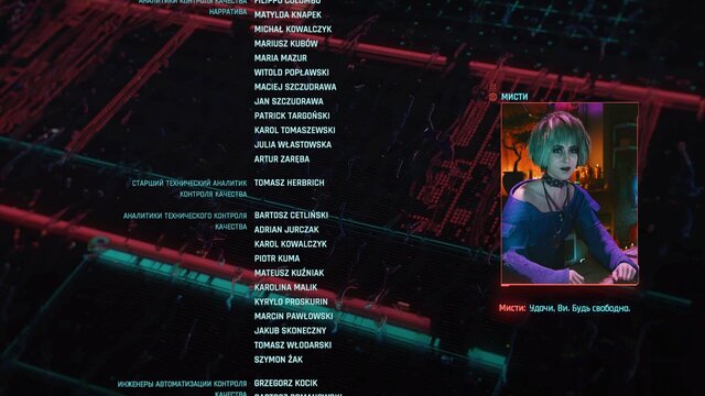 Cyberpunk 2077 Screenshot 2021.09.11 - 21.30.41.34.jpg