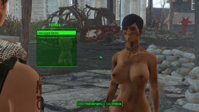 Снимок экрана (75).png