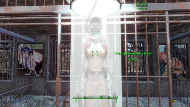 Снимок экрана (76).png