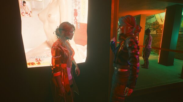 Cyberpunk 2077_04092021_145931.jpg